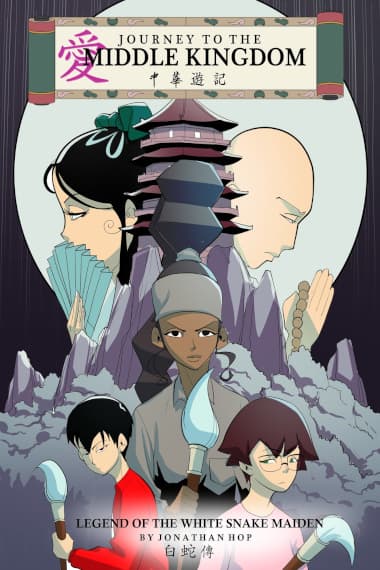 Journey to the Middle Kingdom Issue 1